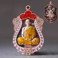 ราคา หลวงพ่อทอง สุทธสีโล วัดบ้านไร่ เหรียญรุ่น รวยบารมี ๖ รอบ เนื้อทองแดงผิวไฟลงยา 3 สี (20141436318)