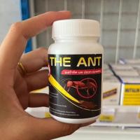 ราคา THE ANT ผงกำจัดมด ปลวก แมลงสาป ไม่มีกลิ่น (28782224840)