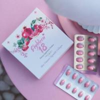 ราคา เอธธีน​ Eighteen18​ (2868408292)