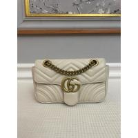 ราคา กระเป๋าแบรนด์ มือสอง (28437848130)