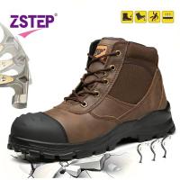 ราคา ZSTEP รองเท้าเซฟตี้ safety shoes รองเท้าหัวเหล็ก หนังแท้ สีน้ำตาล ขนาด 39-45 (41773444553)