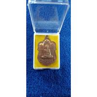 ราคา หลวงพ่อรวย พระมงคลสิทธาจารย์ (หลวงพ่อรวย ปาสาทิโก) รุ่น มหามงคล เป็นของสภาพเก็บรักษา (19224680541)