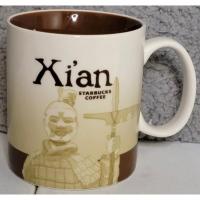 ราคา แก้ว starbucks mug Xian China 16 OZ ใบใหญ่ มือ 1 พร้อมส่ง (24050698927)