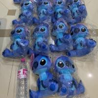 ราคา ตุ๊กตา Stitch (สติทช์) ท่านั่ง 12” (7438812676)