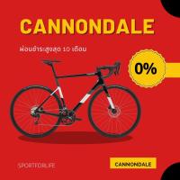 ราคา จักรยาน จักรยานเสือหมอบ จักรยานแบรนด์ CANNONDALE 700 M S6 EVO CRB DISC 105 (18137467095)