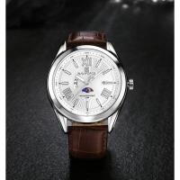 ราคา นาฬิกาข้อมือ naviforce watch แท้ สายหนังรุ่น NF9108-SWของแท้ 100% กันน้ำ 30 เมตร รับประกัน 1 ปี สินค้าอยู่ในไทย (808534015)