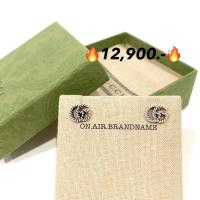 ราคา New gucci earrings ต่างหู สวยมาก (13429234019)