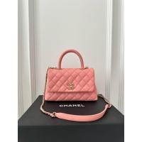 ราคา chanel coco 9.5 pink caviar holo 27 (42355321090)