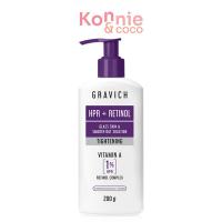 ราคา GRAVICH Ultra Firming Retinol Concentrate Body Lotion 200g กราวิช โลชั่นบำรุงผิวกายสูตรเรตินอล. (26227232512)