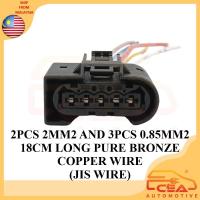 ราคา 5 PIN 1PCS MERCEDES C200 W211 E200 E220 E240 E280 E300 FUEL ซ็อกเก็ตปั๊ม 5pin (50601152915)