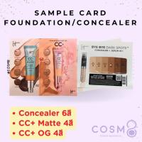 ราคา [ลด30% ใช้โค้ดไลฟ์/Shopee Video]✅พร้อมส่ง✅แท้ รวมเทสเตอร์ Tester Concealer (25600464175)