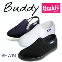 ราคา Buddy รุ่น B-113A รองเท้าผ้าใบสำหรับสุภาพสตรี (8120877354)