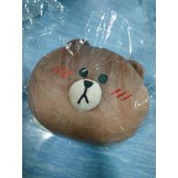 ราคา ผ้าห่ม หมี brown brown (18206114640)
