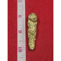 ราคา พระปิดตายันต์ยุ่งสำนักเขาอ้อสายใต้เนื้อทองฝาบาตรไม่ลอกไม่ดำผ่านพิธีปลุกเสกแล้วพุทธคุณคงกระพันแคล้วคลาด (41657546052)