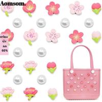 ราคา Aomsom จี้ไข่มุก ดอกไม้ร้อน หลากสี สําหรับตกแต่งกระเป๋าชายหาด 24 ชิ้น (24124792178)