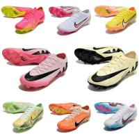 ราคา High-Top Assassin 15 ถัก FG รองเท้าฟุตบอลผู้ชายผู้หญิงการฝึกอบรมการแข่งขันนักเรียน CR7 กีฬาการต่อสู้จริงสไตล์เดียวกันรองเท้าฟุตบอล (47100902227)