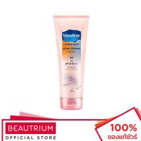 ราคา VASELINE Healthy White Urban Defense SPF30 PA++ Serum ครีมทาผิว (1903711999)