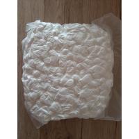 ราคา สำลีก้อน ขนาด 0.35 กรัม บรรจุ ถุงละ 450กรัม (22737495951)