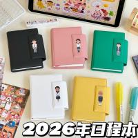 ราคา planner แพลนเนอร์ 2026 2026 Simple A7mini Schedule Book หนังสือคู่มือพกพามูลค่าสูง Daily Plan Notebook (50100622307)