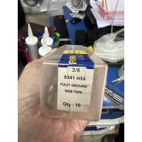 ราคา ดอกสว่าน เจาะเหล็กสีขาว Phoenix ขนาด 5/16”,7/16”,3/8”13/32”,5/8”,3/4”,11/32” ราคาต่อดอก (20943732625)