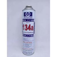 ราคา น้ำยา แอร์ R134A 1 กระป๋อง 1000 g (23029740718)