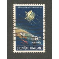 ราคา แสตมป์ไทย ชุดการสื่อสารดาวเทียม ปี 2511 ใช้แล้ว สภาพดี อายุ 57 ปี เหมาะแก่การเก็บสะสมไว้เป็นที่ระลึก (43408532533)