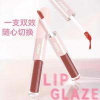 ราคา ลิปสติก ลิปกลอส ลิปกันน้ํา ลิป 4u2 NOVO Misty Transparent Double-Effect Double-Headed Lip Gloss Soft Mist Matte Water Gloss Lip Makeup Silky Color Rendering Non @- (40475536562)