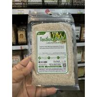 ราคา ไซเลี่ยมฮัสค์ Psyllium Husk 100% (26207632548)