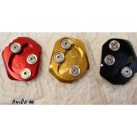 ราคา ตีนเป็ด แผ่นรองขาตั้ง YAMAHA YZF-R6 YZF R6 2017 2018 (29078777181)