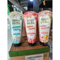 ราคา Madelyn Body Lotion โลชั่นน้ำหอมบำรุงผิวกายขนาด 200 มล.มี3สูตรให้เลือก (26050684650)