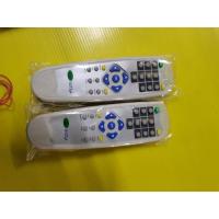 ราคา รี​โมท​กล่อง​ดาวเทียม​ไทย​แซท​ (5555606470)