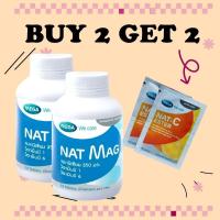 ราคา #MEGA We care เมก้าวีแคร์ MEGA NAT MAG (30 's ) แนท-แมก 30 เม็ด แมกนีเซียม (24735122606)