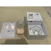 ราคา เครื่องปั้มนม freena pro 8020 มือสอง (20736237833)