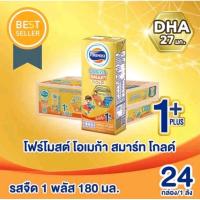 ราคา [1ลัง×24กล่อง] โฟร์โมสต์โอเมก้าสมาร์ทโกลด์ 180 มล. (25589240111)