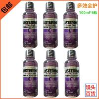 ราคา ลิสเตอรีน น้ำยาบ้วนปาก มัลติ-เอฟเฟค ฟูล โพรเทคชั่น เฟลเวอร์ 100มล. *6 ขวด ดูแลลมหายใจสดชื่นและกลิ่น (28306322257)