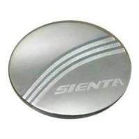 ราคา ครอบฝาถังน้ำมัน/กันรอยฝาถังน้ำมัน โตโยต้า เซียนต้า TOYOTA SIENTA ชุบโครเมี่ยม (5034803073)