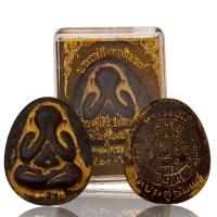 ราคา พระปิดตาพิมพ์ใหญ่ เนื้อผงใบลานแก่น้ำมัน หลวงปู่โต๊ะ วัดประดู่ฉิมพลี พร้อมกล่องตลับเดิมจากวัด เก่าๆพระบ้าน (44365620455)