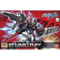 ราคา Hg 1/144 M1 Astray Gundam (14465856580)