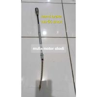 ราคา สายเบรกมือแบบสั้น Isuzu elf nkr55 nhr55 SK (42014764320)