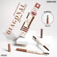 ราคา sivanna HF841 DAIGONAL ดินสอเขียนคิ้วซีเวนน่า สีชัด เขียนง่ายติดทนกันน้ำกันเหงื่อ พร้อมหัวแปรงใหญ่ (25342564206)