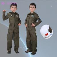 ราคา ชุดจั๊มสูทแขนยาว คอสเพลย์นักบินอวกาศ นักบินอวกาศ ทหารอวกาศ สีเขียว สําหรับเด็กผู้ชาย และเด็กผู้หญิง (24657170229)