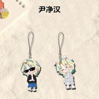 ราคา Seventeen สินค้าโซ่โทรศัพท์มือถือ Yin Jinghan จี้โทรศัพท์มือถือจี้นักเรียนกระเป๋านักเรียนกระเป๋าเป้สะพายหลังจี้ตกแต่ง (29240784377)