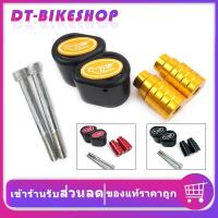 ราคา กันล้ม ใส่ทุกรุ่น RACING POWER กันล้มข้างเครื่อง งานCNC (10939471430)