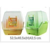 ราคา ห้องน้ำแมวแบบกระบะ 2 ชั้น Iris (1240255133)