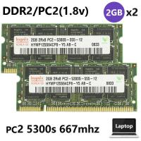 ราคา 2GB/4GB(2pcs 2GB) PC2 5300s PC2 6400s DDR2 667mhz 800mhz 200Pin SODIMM RAM Hynix สําหรับแล็ปท็อปหน่วยความจําโน้ตบุ๊ค (42916380915)