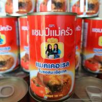 ราคา ปลากระป๋อง ตรา แชมป์แม่ครัว ปลาแมคเคอเรลในซอสมะเขือเทศ ชุด 10กระป๋อง (43273943650)