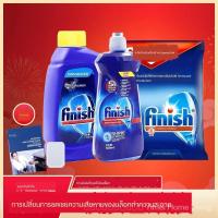 ราคา ล้างบล็อกสำหรับเครื่องล้างจาน บล็อกล้างจานล้างขนาดเล็กผงล้างจานสามในหนึ่งเดียวล้างบล็อก (7073640956)