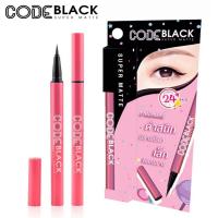 ราคา Code by Cosluxe Code Black Super Matte Eyeliner #ของแท้ #ผลิตสดๆน่าซื้อไปหมด #พิ้งกี้โพนี่ (2846297734)