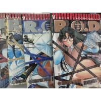 ราคา ok ROD Read or Die 4 เล่มจบ การ์ตูนวิบูลย์กิจ ( ขายหนังสือสภาพเช่า ) (41569593246)