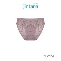 ราคา Jintana กางเกงชั้นใน จินตนา รุ่น Contour รหัส JUC104 กางเกงในลูกไม้ กางเกงในเย็น สบาย (24009369811)